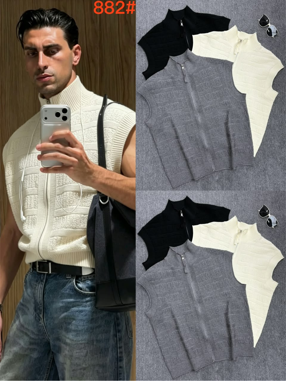 Classic Armless T-shirt