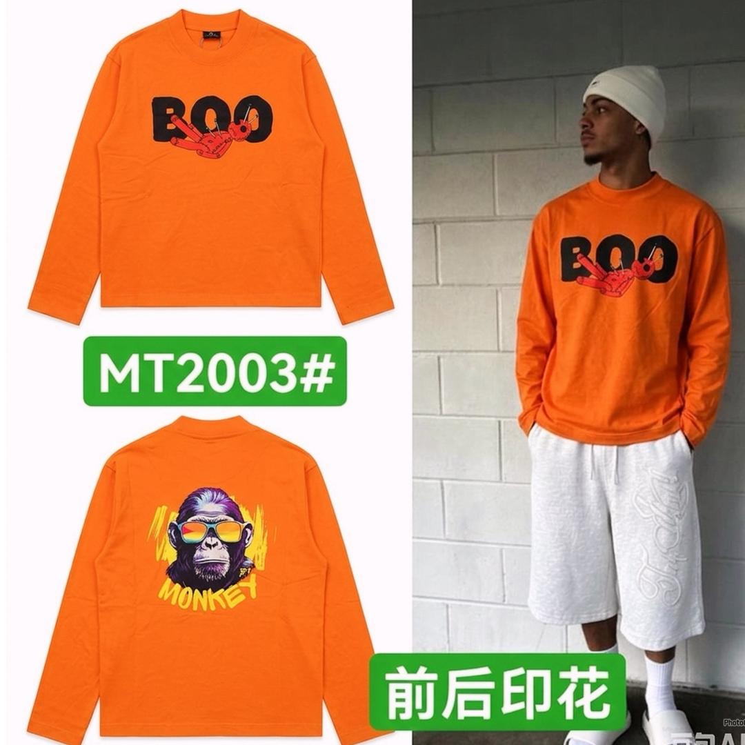 Premium Long Sleeve T-shirt