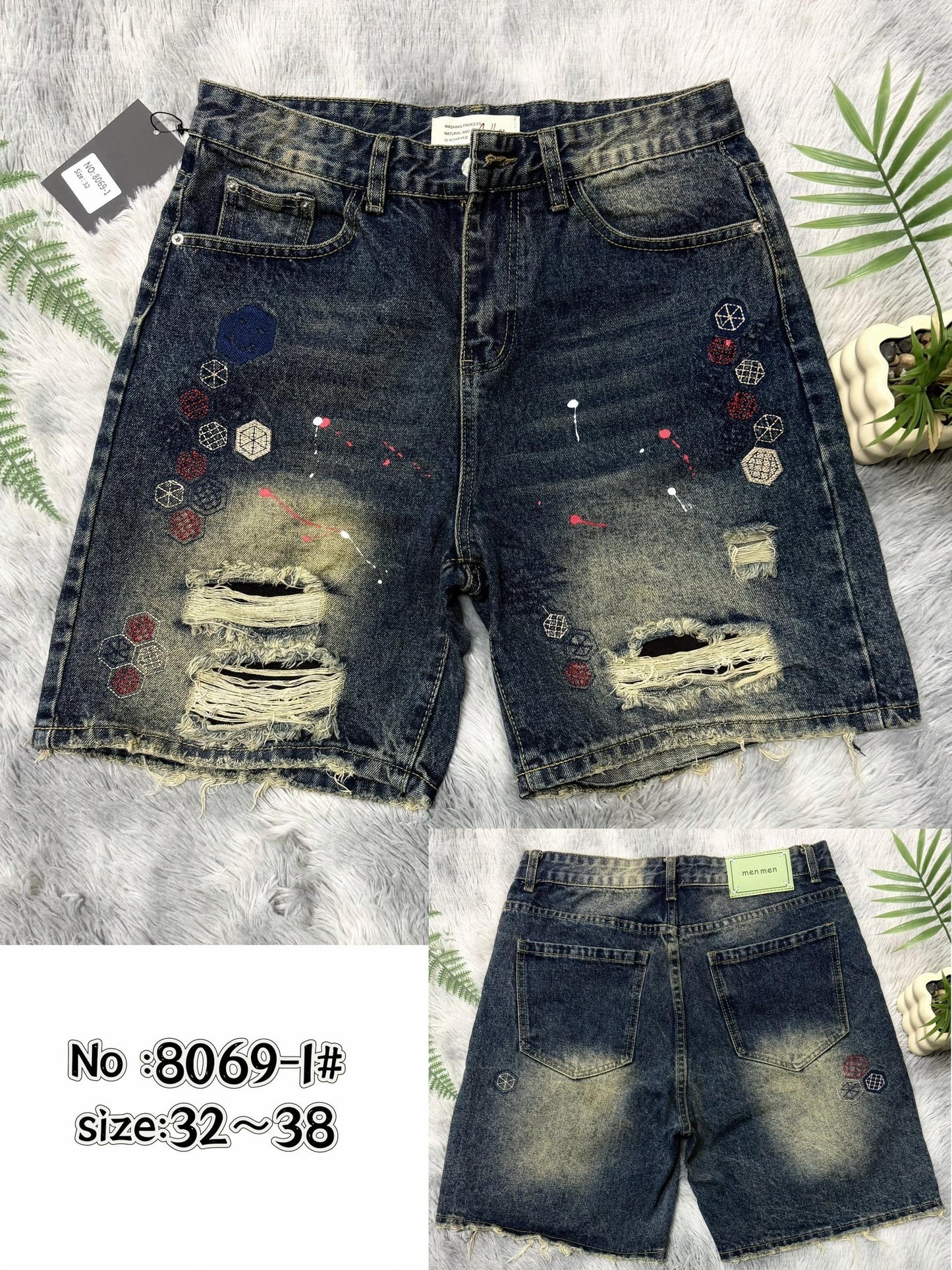Classic Jean Short