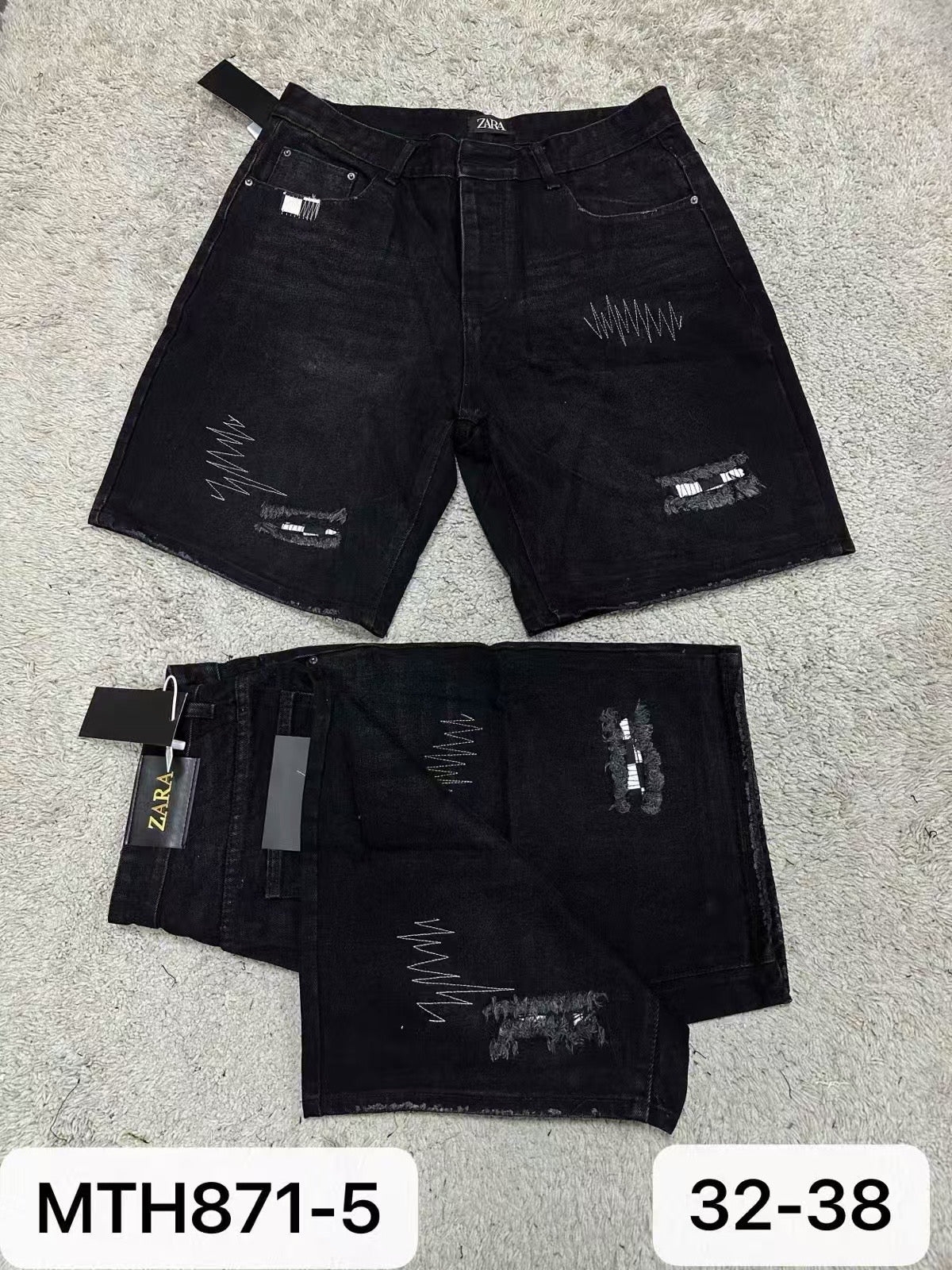 Classic Jean Short