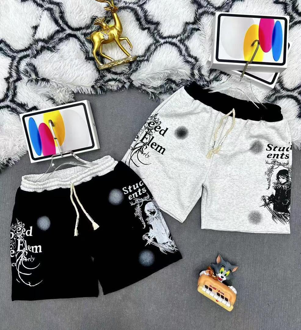 Classic Jogger Short