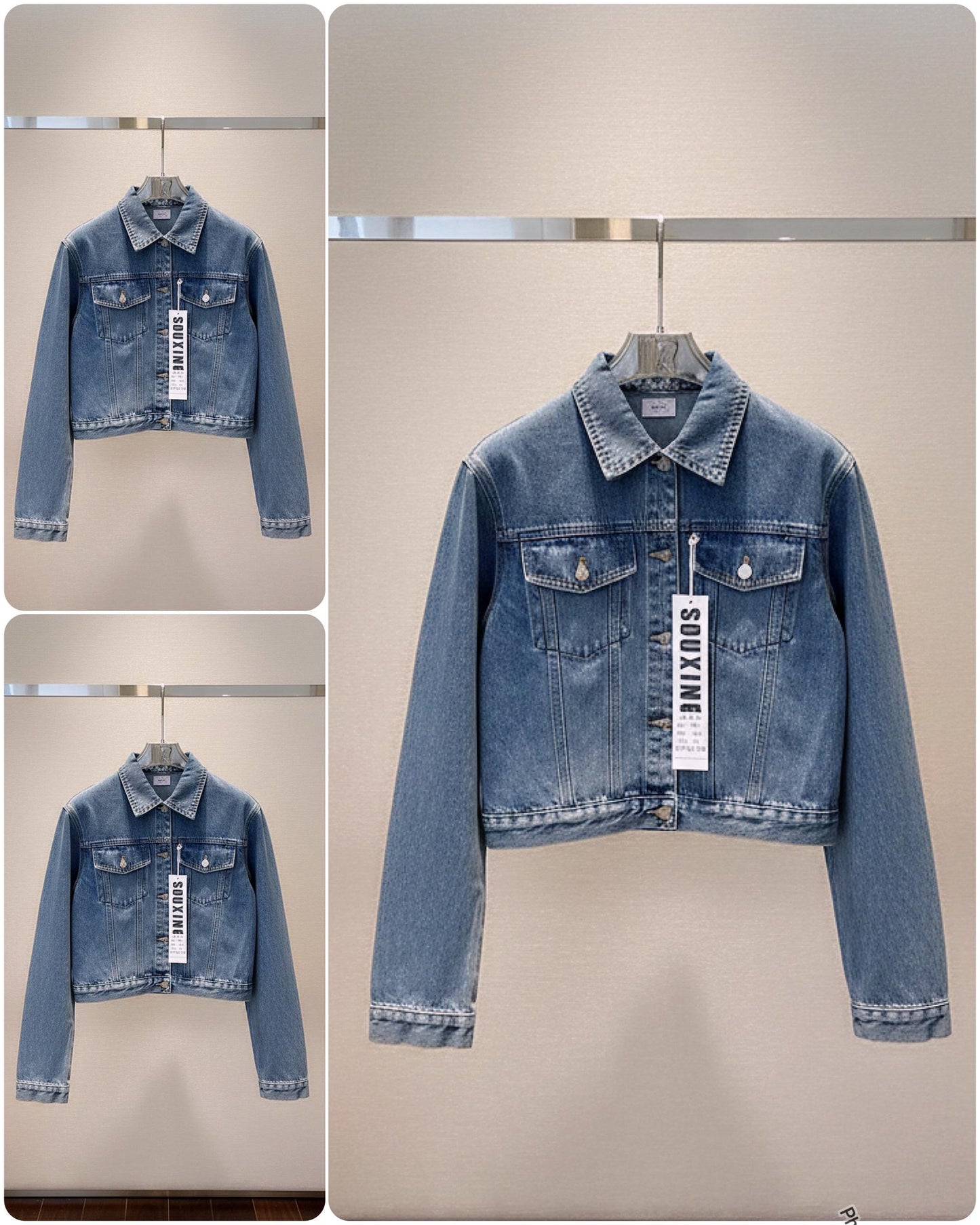 Premium Jean Jacket