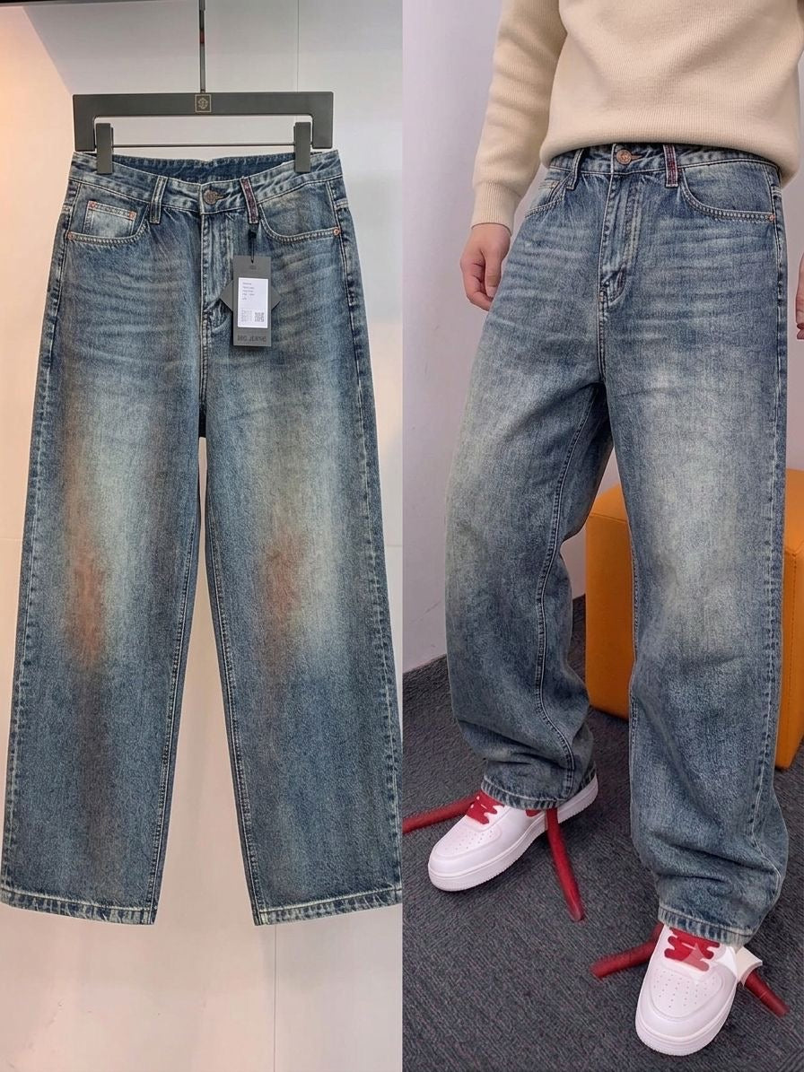 Premium Baggy Jeans