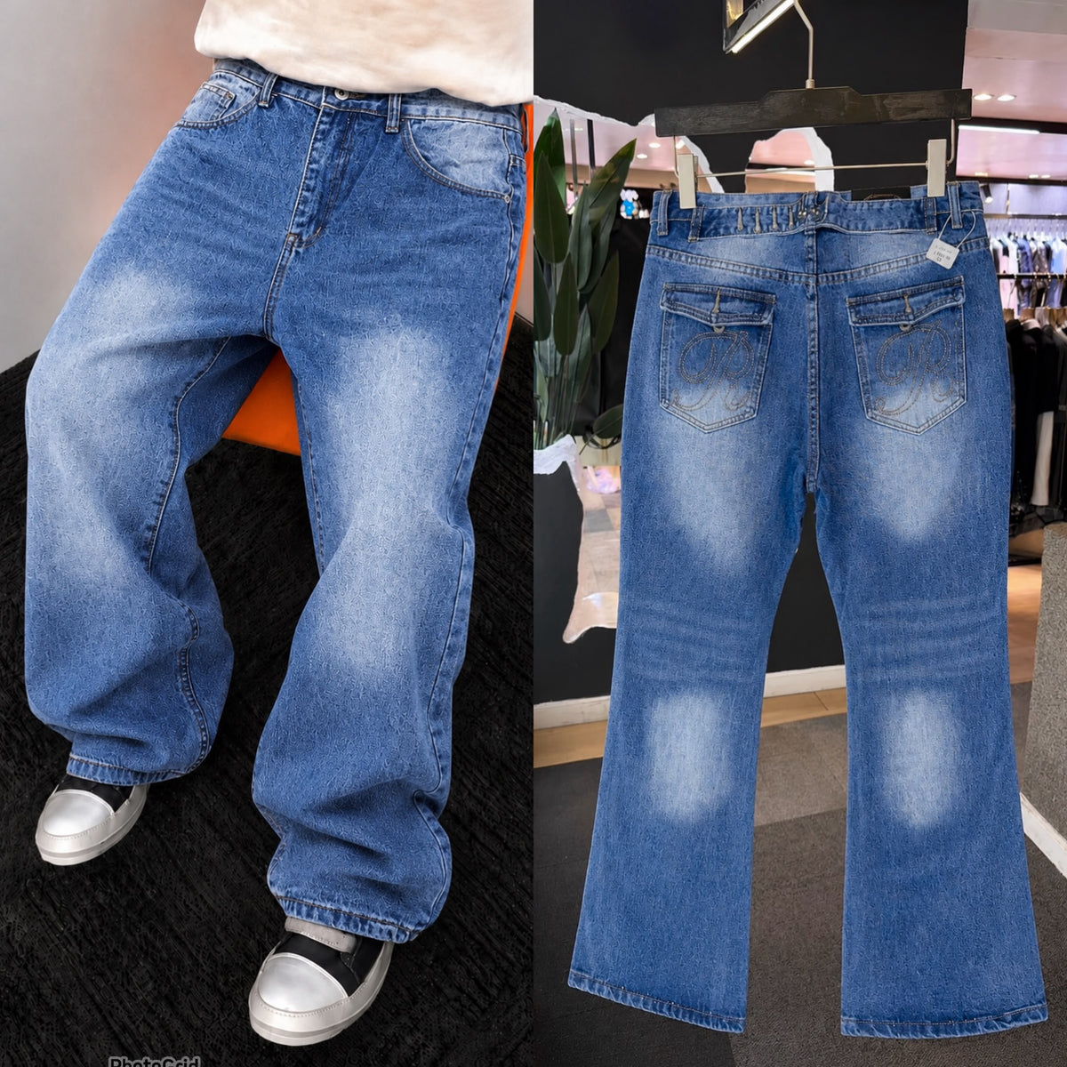 Classy Baggy Jeans