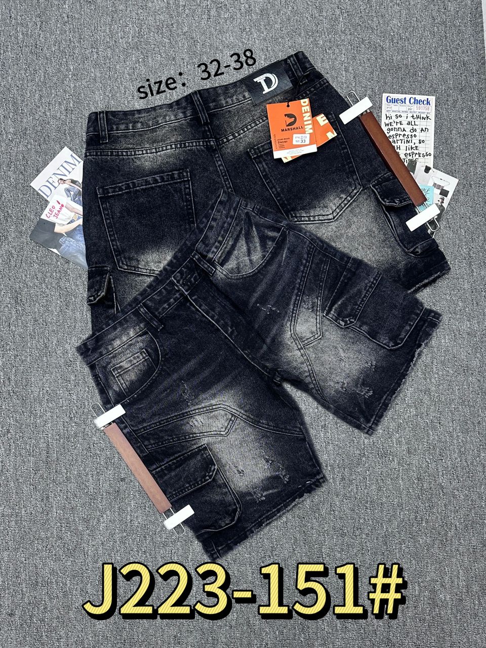 Classic Jean Short