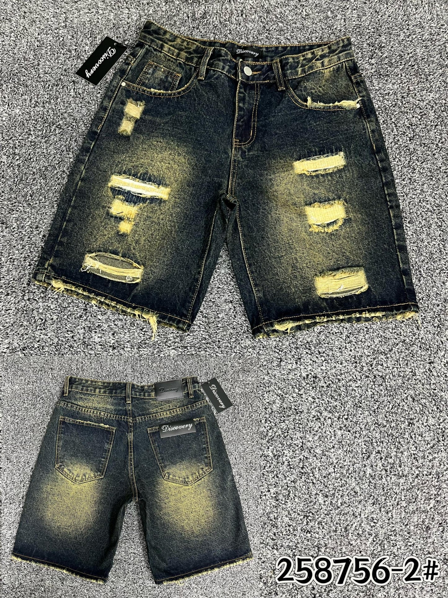 Classic Jean Short