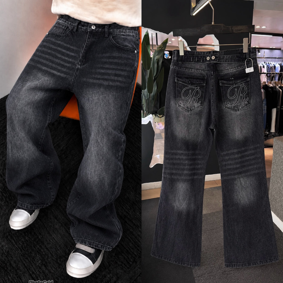 Classy Baggy Jeans