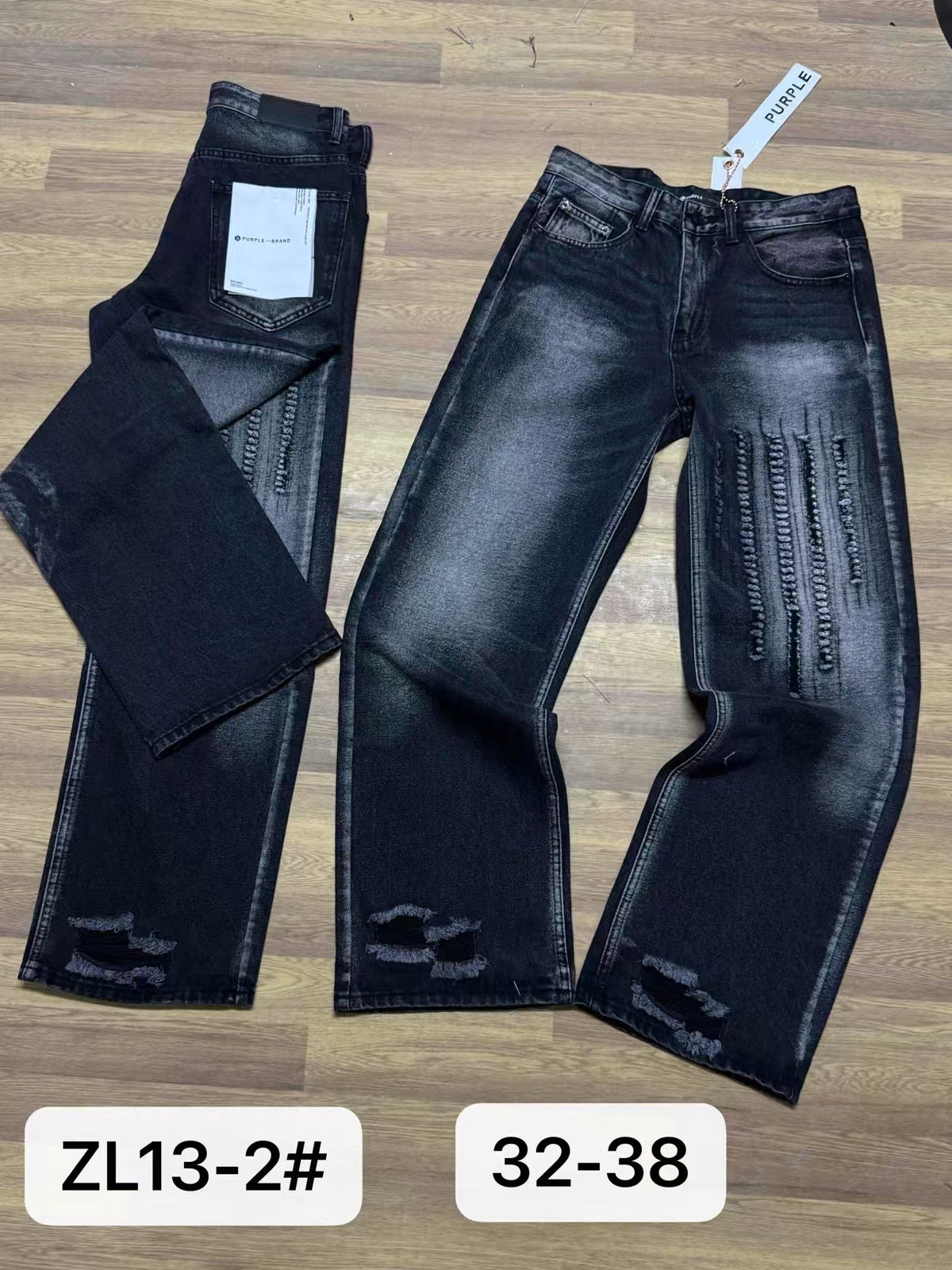 Purple Baggy Jeans