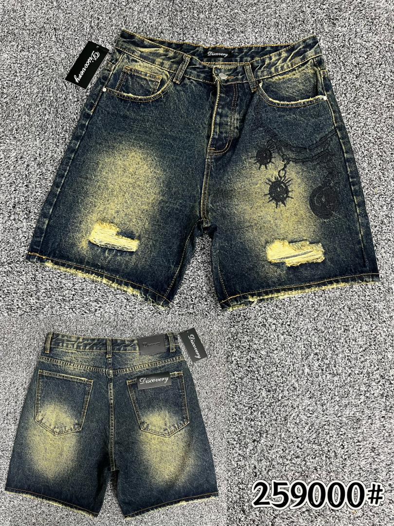 Classic Jean Short