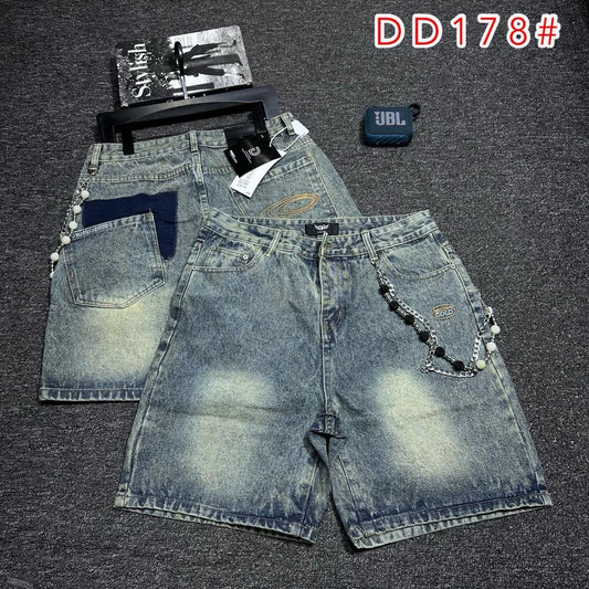 Classic Jean Short