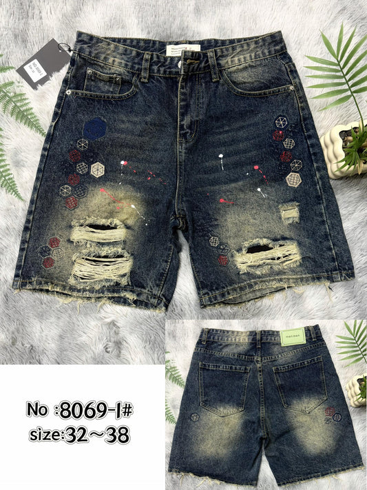 Classic Jean Short