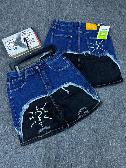 Classic Jean Short
