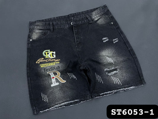 Classic Jean Short