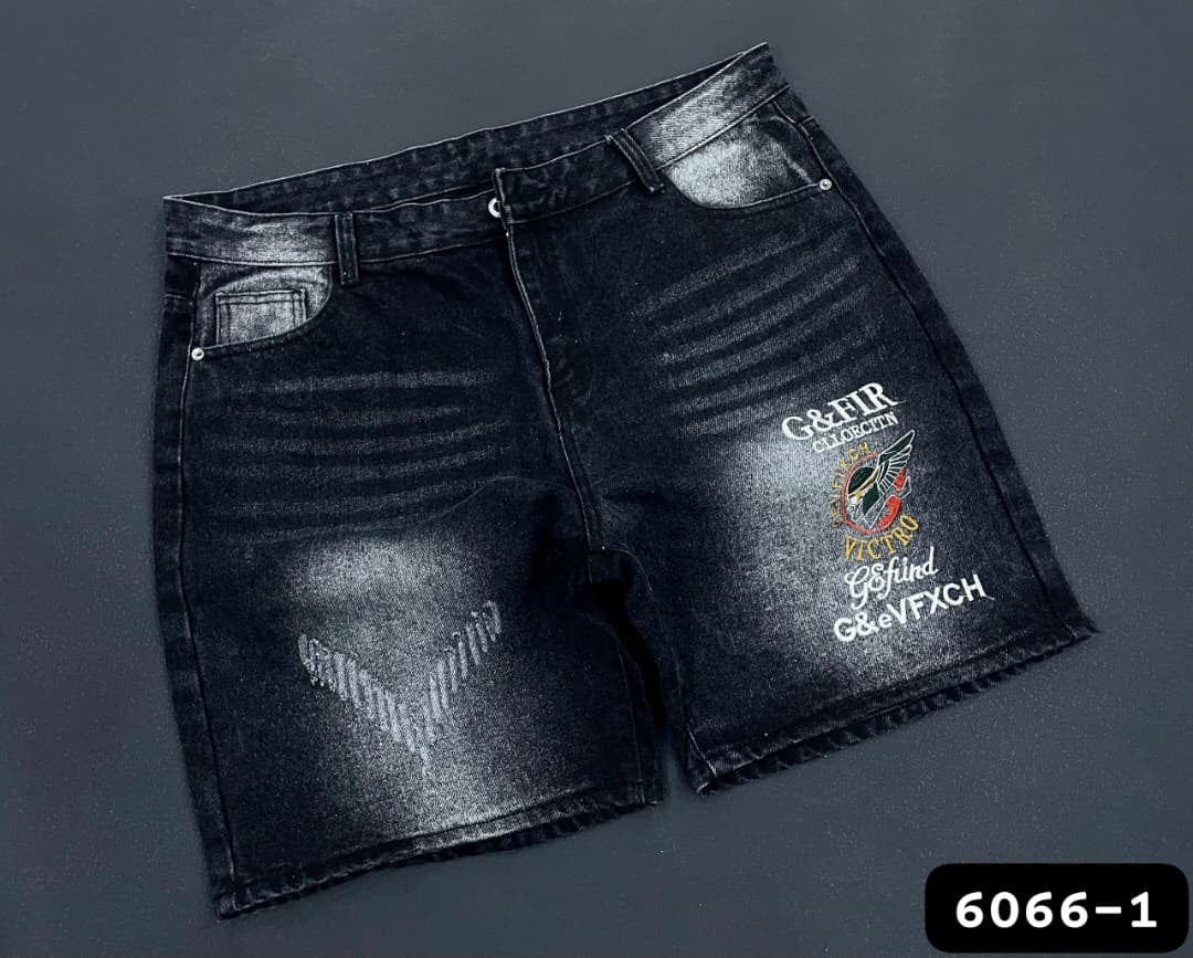 Classic Jean Short