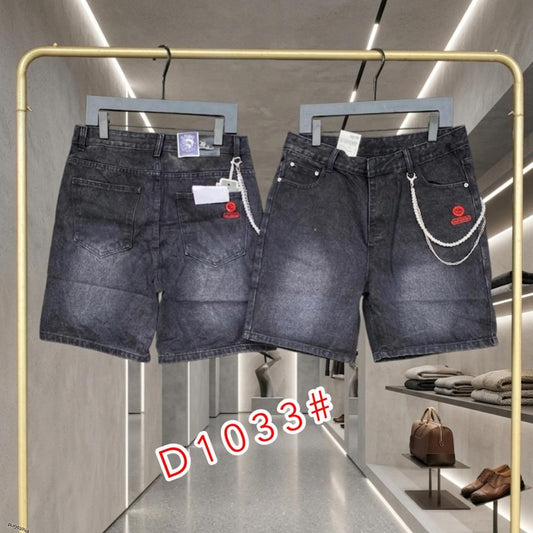 Classic Jean Short