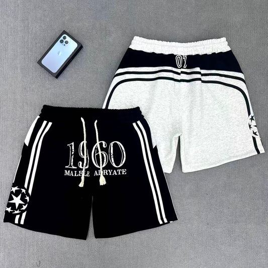 Classic Jogger Short