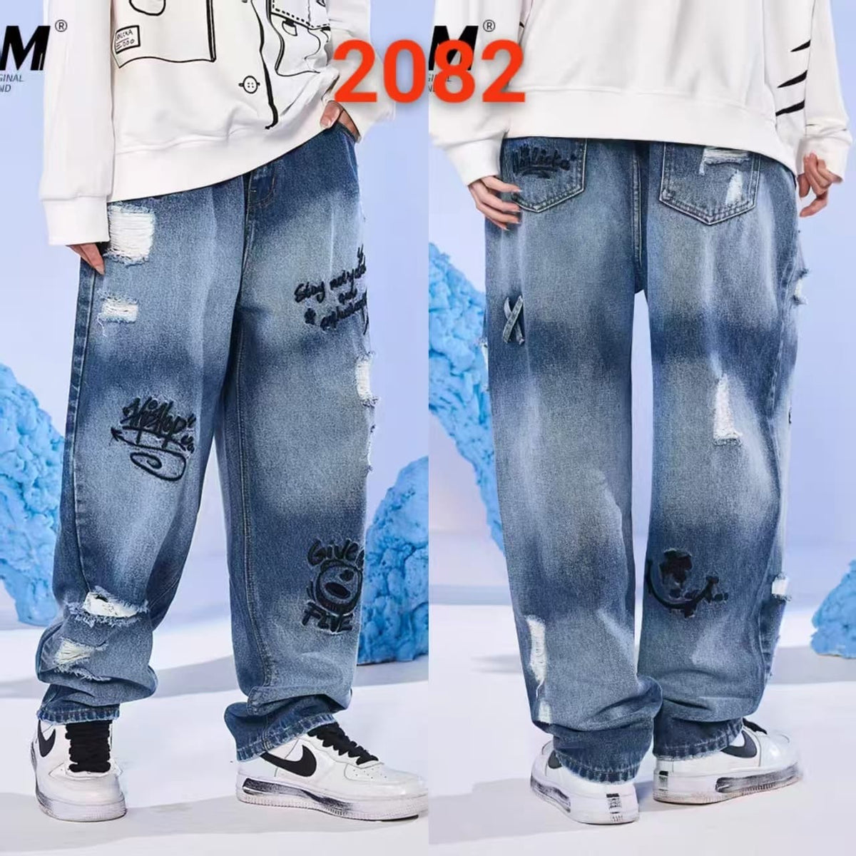 Classy Baggy Jeans