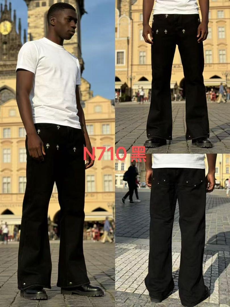 Classy Baggy Jeans