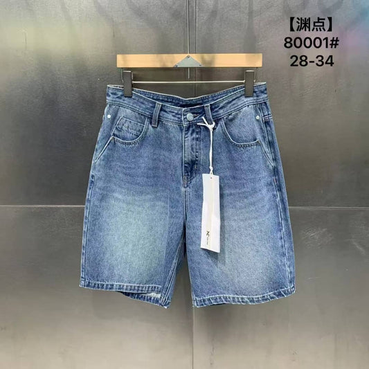 Premium Jean Short