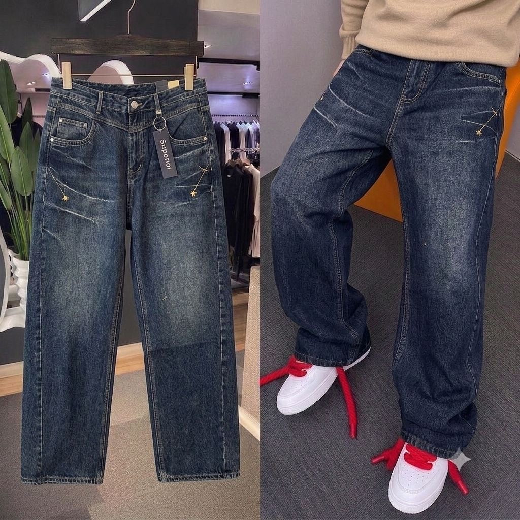 Premium Baggy Jeans