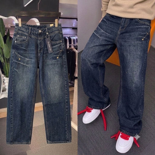 Premium Baggy Jeans