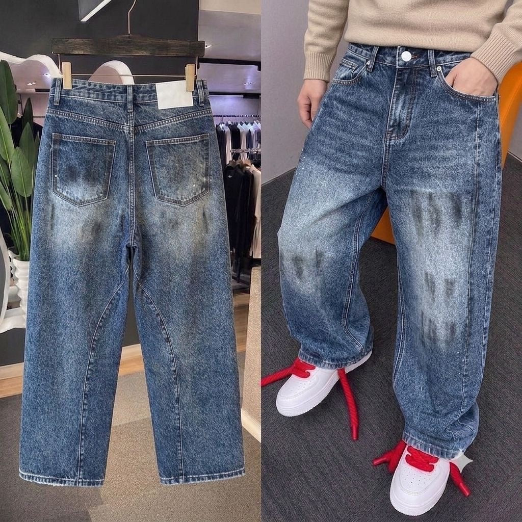 Premium Baggy Jeans