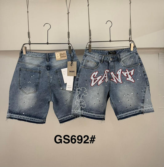Classic Jean Short