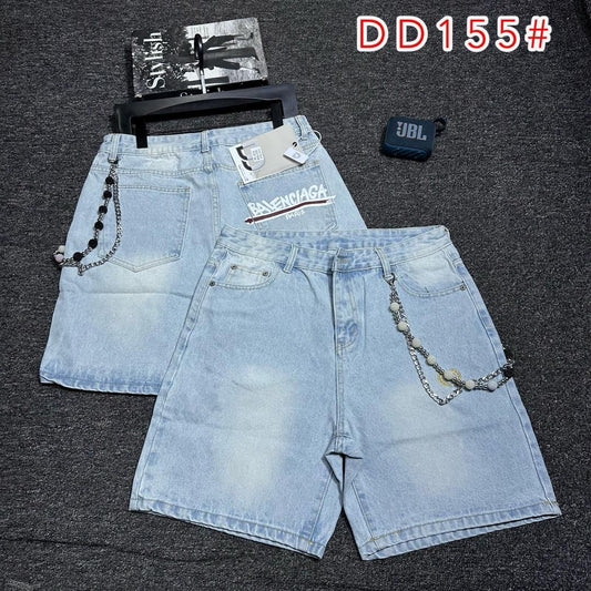 Classic Jean Short