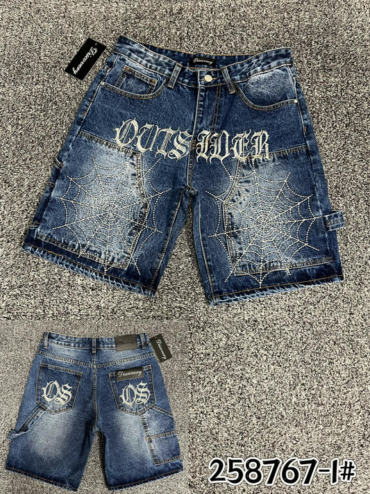 Classic Jean Short