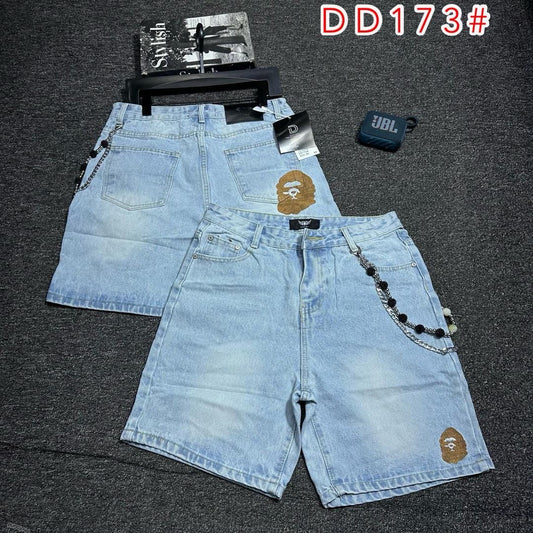 Classic Jean Short