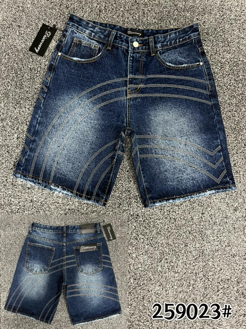 Classic Jean Short