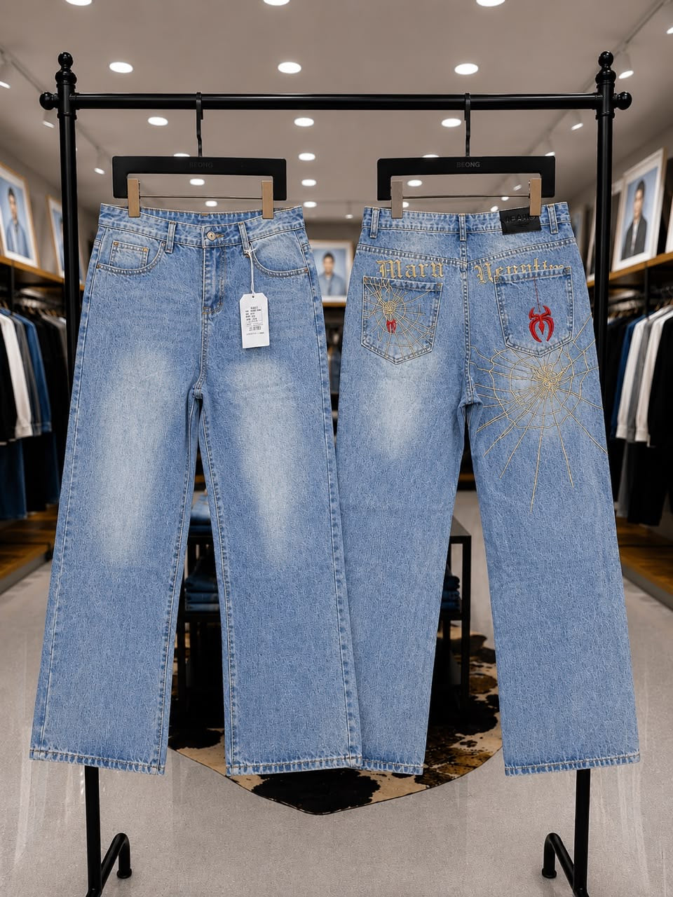Classy Baggy Jeans