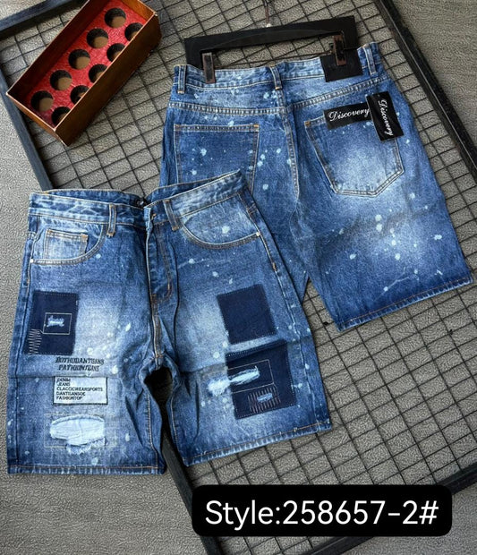 Classic Jean Short