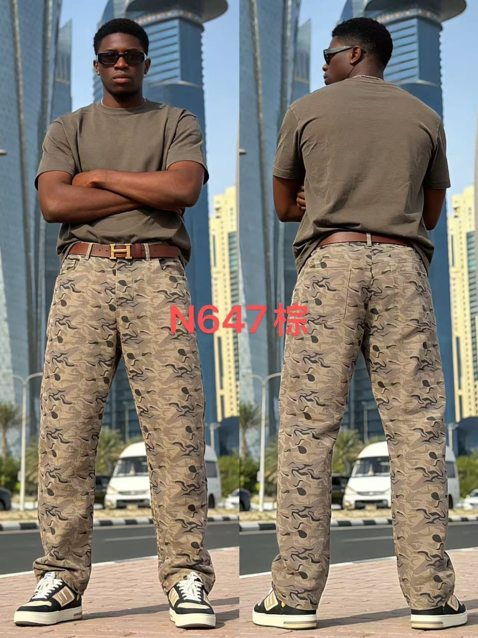 Classy Baggy Jeans