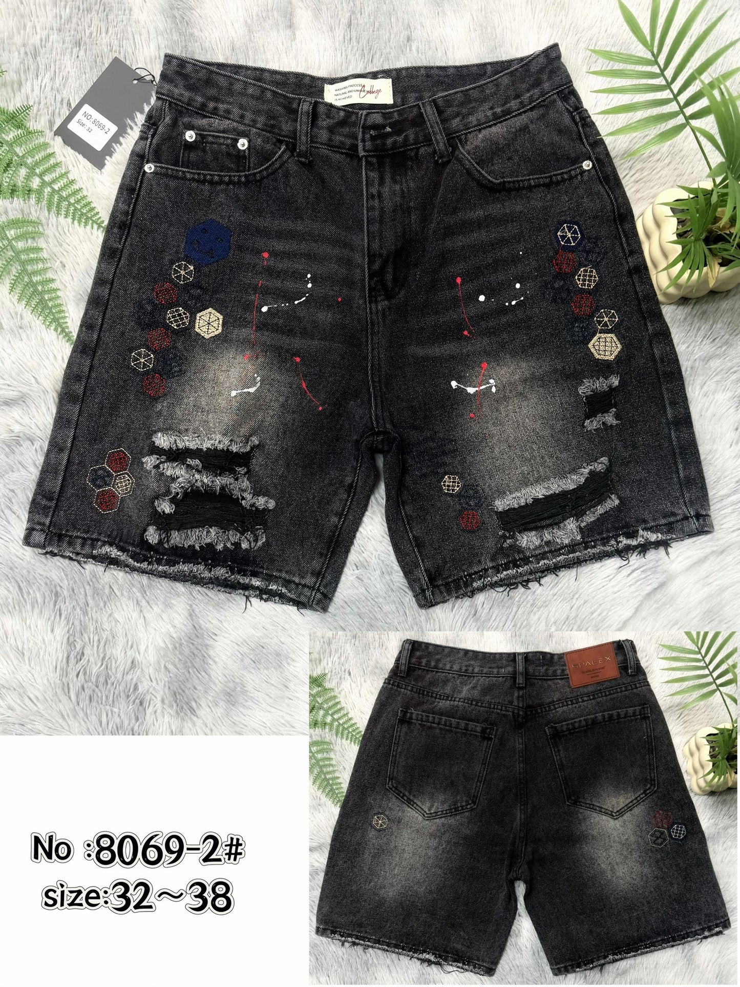 Classic Jean Short