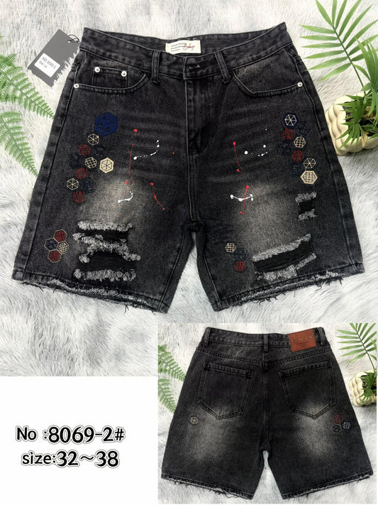Classic Jean Short
