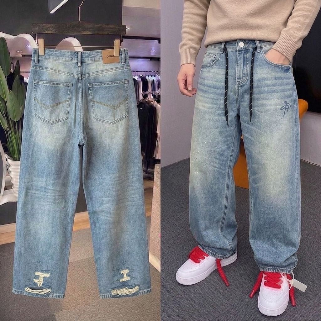 Premium Baggy Jeans