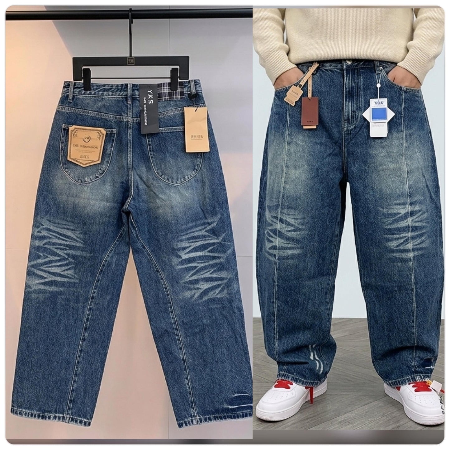 Premium Baggy Jeans