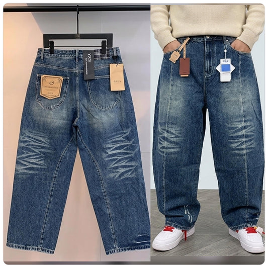 Premium Baggy Jeans
