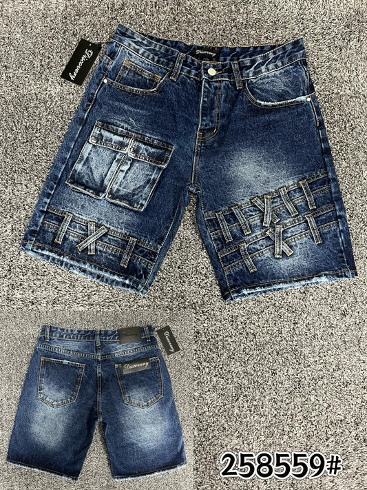 Classic Jean Short
