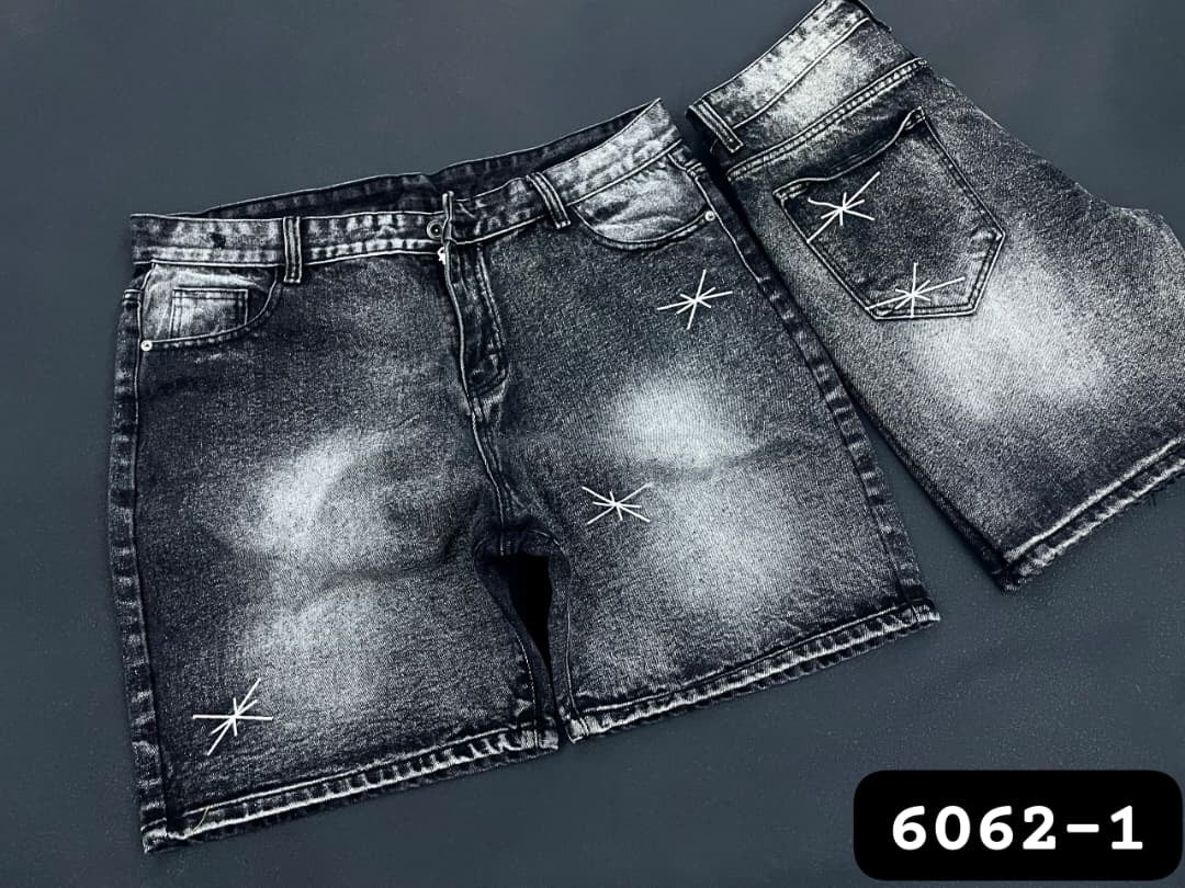 Classic Jean Short