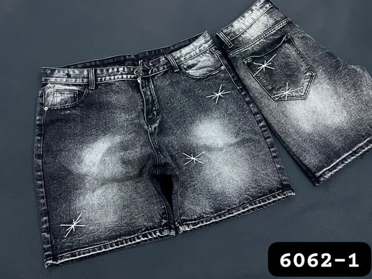 Classic Jean Short