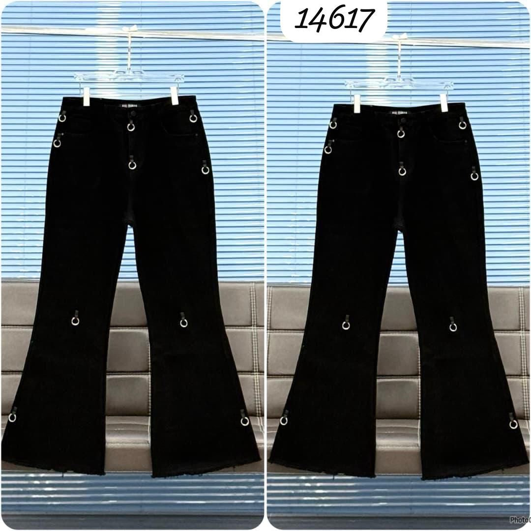Classy Baggy Jeans