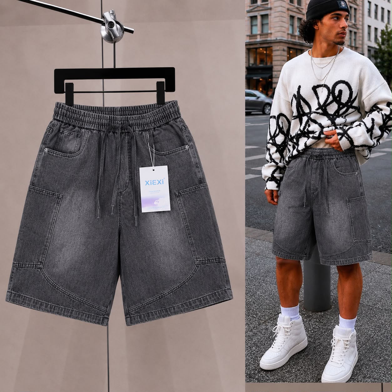 Premium 3-quarter Short