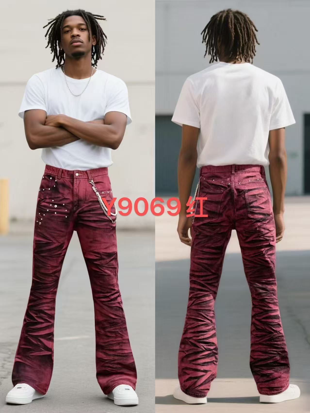 Classy Baggy Jeans