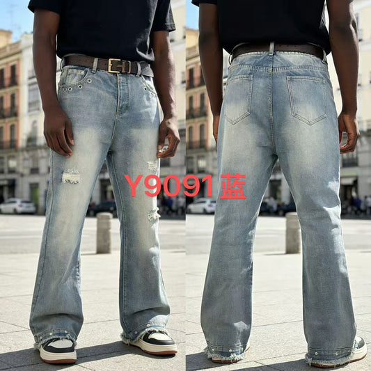 Classy Baggy Jeans