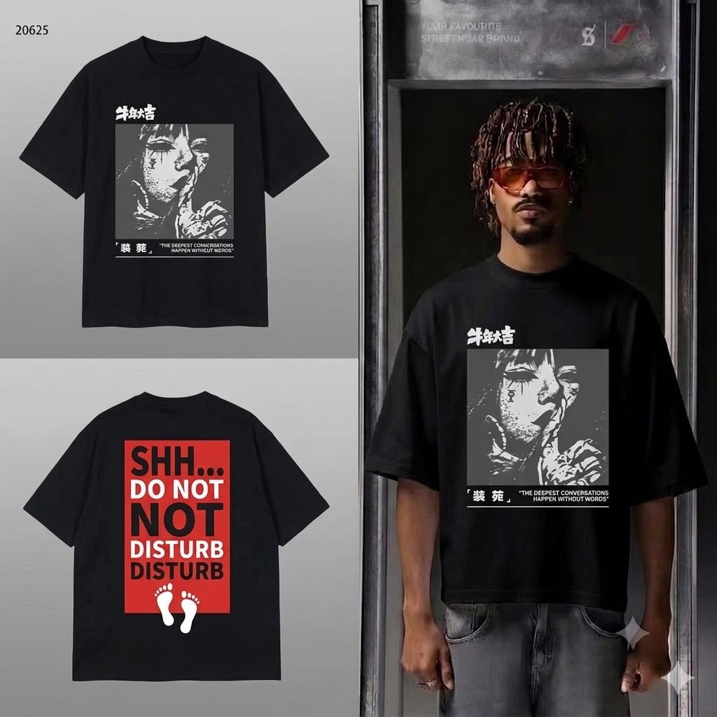 Premium T-shirt