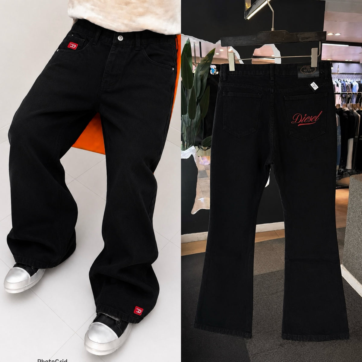 Classy Baggy Jeans