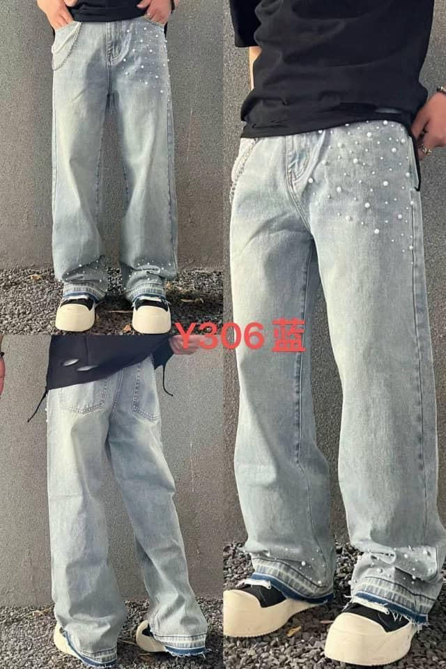 Classy Baggy Jeans