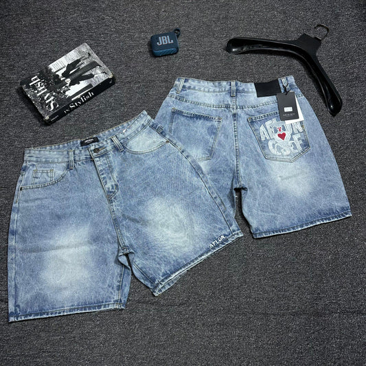 Classic Jean Short